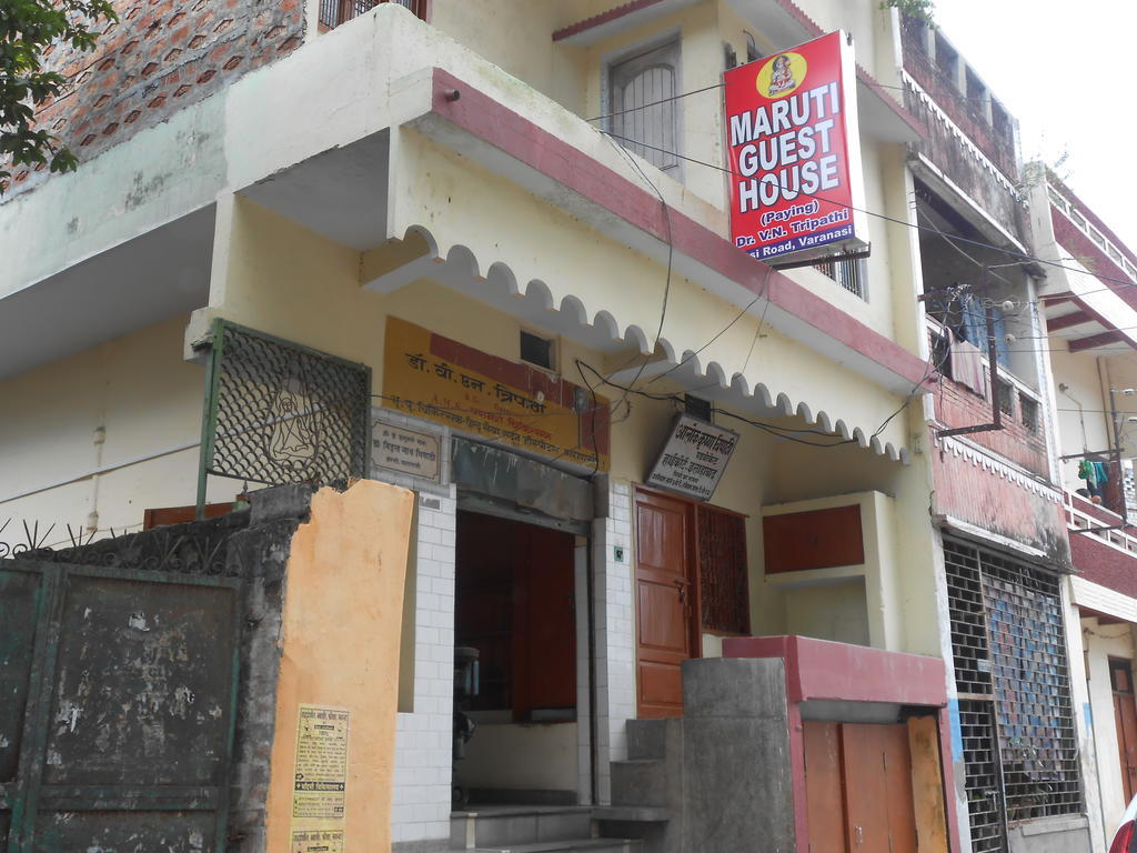 Maruti Guest House - Varanasi — Photos 1
